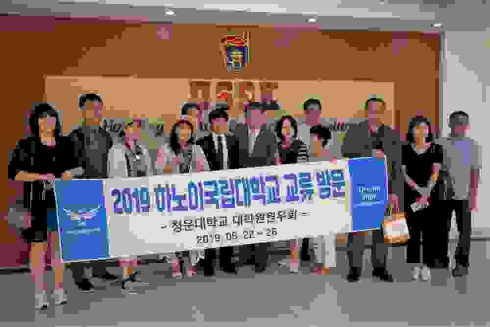Tiếp đoàn công tác của Đại học Chungwoon (Hàn Quốc)