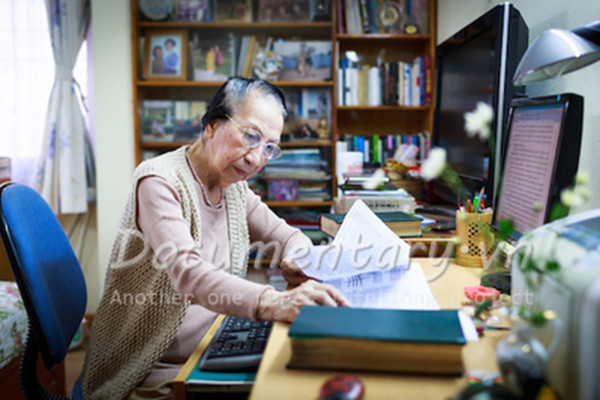 NGND Le Hong Sam