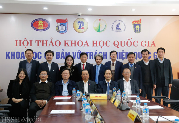 Hội thảo khoa học quốc gia năm 2022