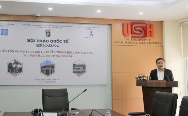 Hội thảo khoa học quốc tế năm 2022