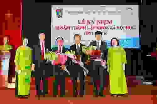 [Video] Kỉ niệm 25 năm thành lập Khoa Xã hội học 1991 - 2016