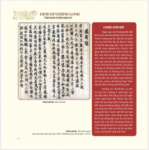 Sách mới: Định đô Thăng Long - Tầm nhìn Thiên niên kỷ