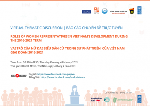 Mời tham dự Báo cáo chuyên đề trực tuyến: Vai trò của nữ đại biểu dân cử trong sự phát triển của Việt Nam giai đoạn 2016-2021