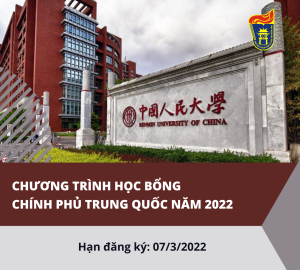 Chương trình học bổng chính phủ Trung Quốc 2022
