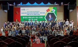Đại sứ Hàn Quốc tại Việt Nam và tình cảm yêu mến với sinh viên Trường ĐH Khoa học Xã hội và Nhân văn, ĐHQGHN