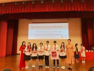 Students of High School for Gifted Students in Social Sciences and Humanities won The First and Third Place for 02 researches at IHS International Conference 2023 (Singapore)