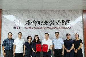 VNU-USSH: Thúc đẩy hợp tác về đào tạo, nghiên cứu khoa học với các học viện  và trường đại học ở Trung Quốc
