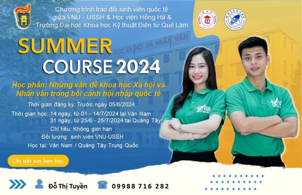 Avatar summer course 2024 1