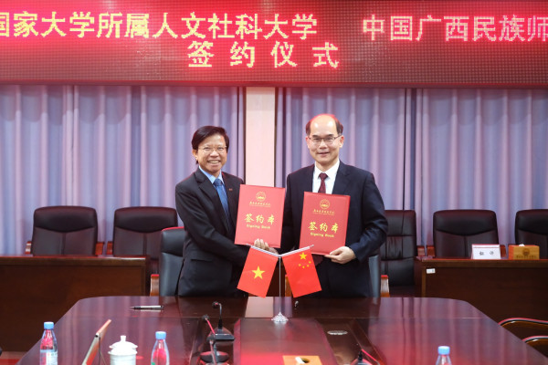 Khai mở quan hệ hợp tác với Học viện Sư phạm Dân tộc Quảng Tây