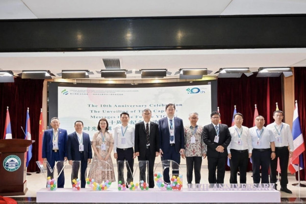 Trường Đại học Khoa học Xã hội và Nhân văn ghi dấu ấn tại vòng chung kết Cuộc thi Đổi mới sáng tạo Thanh niên Lan Thương - Mê Kông lần thứ 10&nbsp;