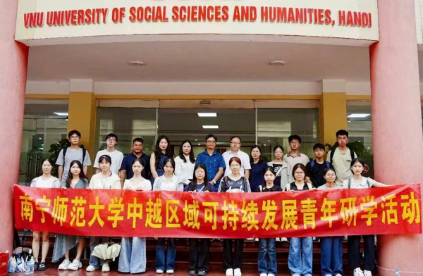 VNU-USSH tăng cường hợp tác với Học viện Khoa học Địa lý và Quy hoạch, Đại học Sư phạm Nam Ninh