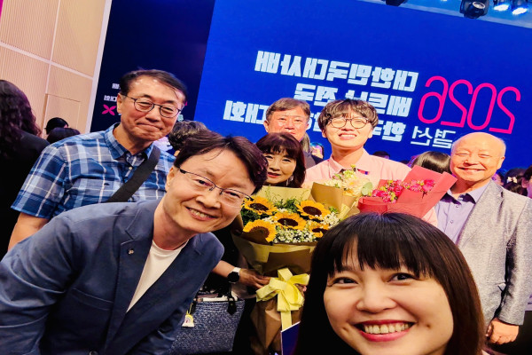 Sinh viên VNU-USSH đạt Giải Nhì vòng Chung kết Cuộc thi Nói tiếng Hàn toàn quốc - Cúp Đại sứ Hàn Quốc 2026