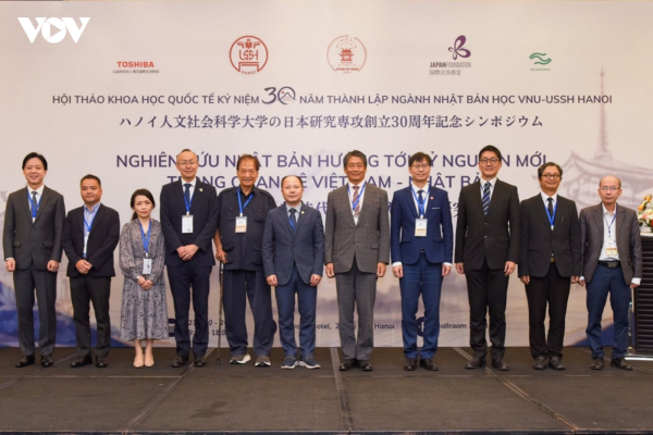 Nâng cao chất lượng đào tạo, mở rộng quan hệ hợp tác Việt Nam - Nhật Bản
