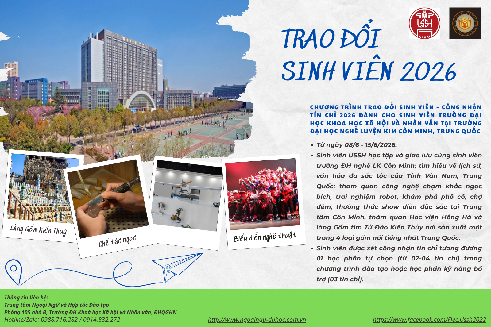 Thông báo Tuyển sinh Chương trình Trao đổi sinh viên, công nhận tín chỉ tại ĐH nghề Luyện kim Côn Minh, Trung Quốc