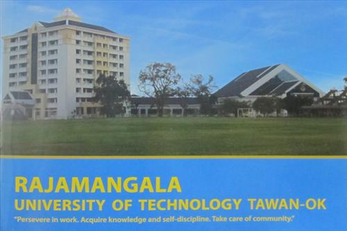 Thiết lập quan hệ hợp tác với ĐH Công nghệ Rajamangala Tawan-Ok