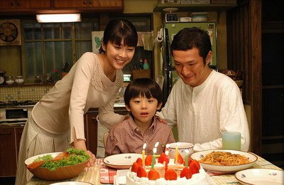 Phim Em Sẽ Đến Cùng Cơn Mưa Bản Nhật: Khi Tình Yêu Vượt Qua Mọi Rào Cản Của Thời Gian Và Không Gian