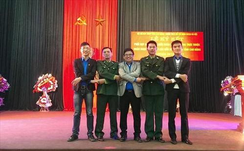 Đoàn Thanh niên Đồn biên phòng Cốc Pàng (Cao Bằng) – người bạn mới của tuổi trẻ Nhân văn