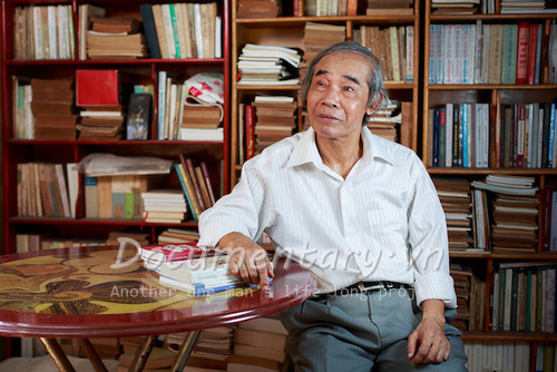 GS.TS.NGND Lê Văn Lân - nhà giáo, nhà thơ và nhà khoa học