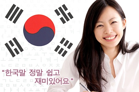 Tiếng Hàn - Chìa khóa cho nhiều cơ hội mới