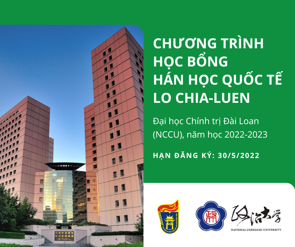 2022 03 31 Chương trình Học bổng Hán học Quốc tế Lo Chia luen, Đại học Quốc lập Đài Loan (NCCU)