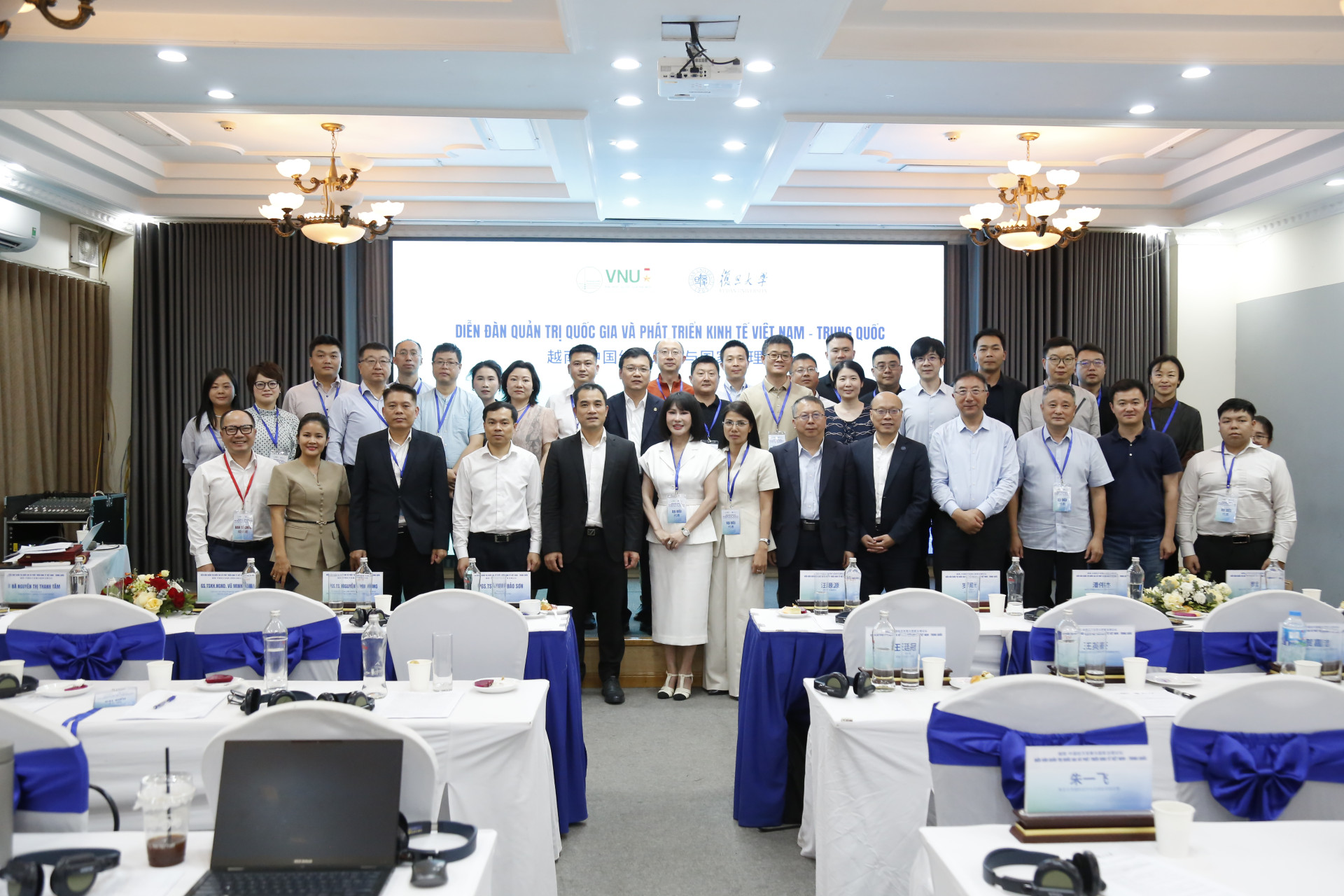 Diễn đàn Quản trị quốc gia và Phát triển kinh tế Việt Nam – Trung Quốc 2026