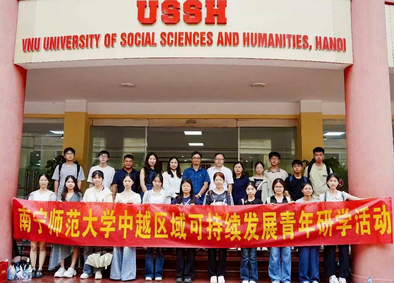 VNU-USSH tăng cường hợp tác với Học viện Khoa học Địa lý và Quy hoạch, Đại học Sư phạm Nam Ninh