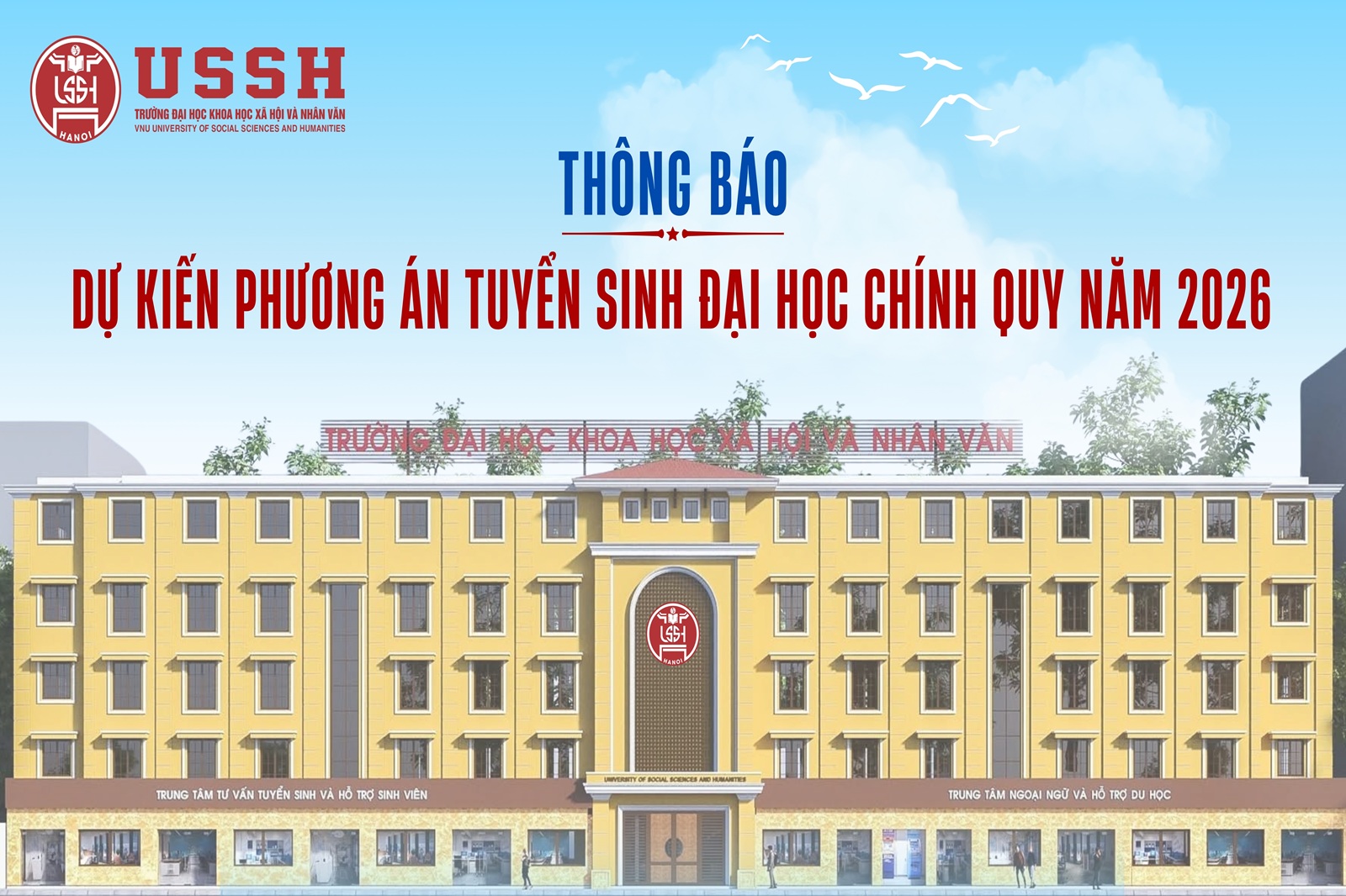 Thông báo dự kiến phương án tuyển sinh đại học chính quy năm 2026